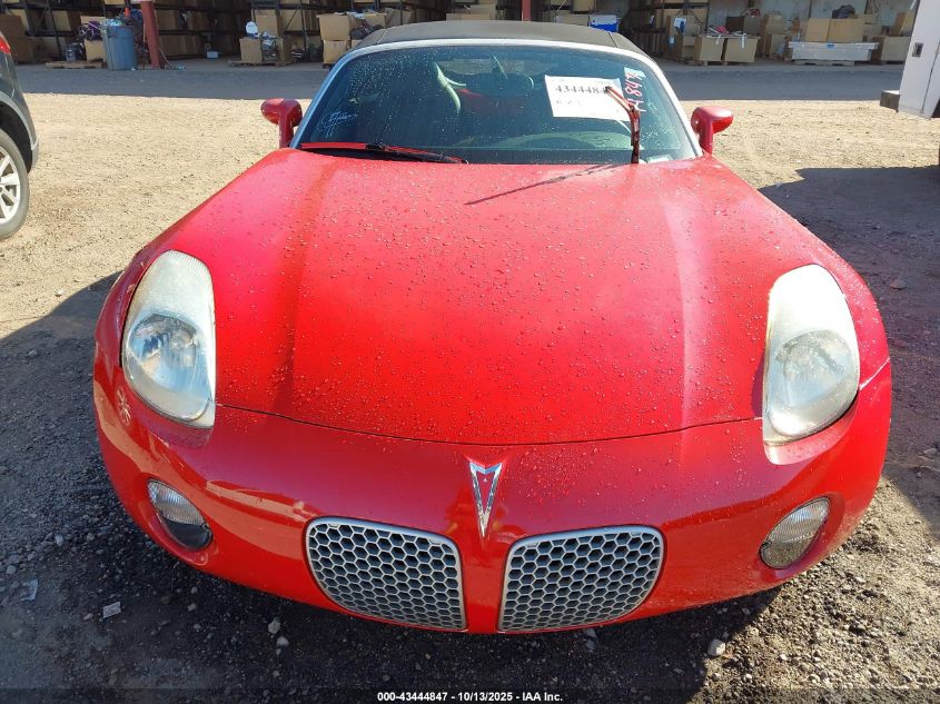2008 Pontiac Solstice VIN: 1G2MB35B98Y100431 Lot: 43444847