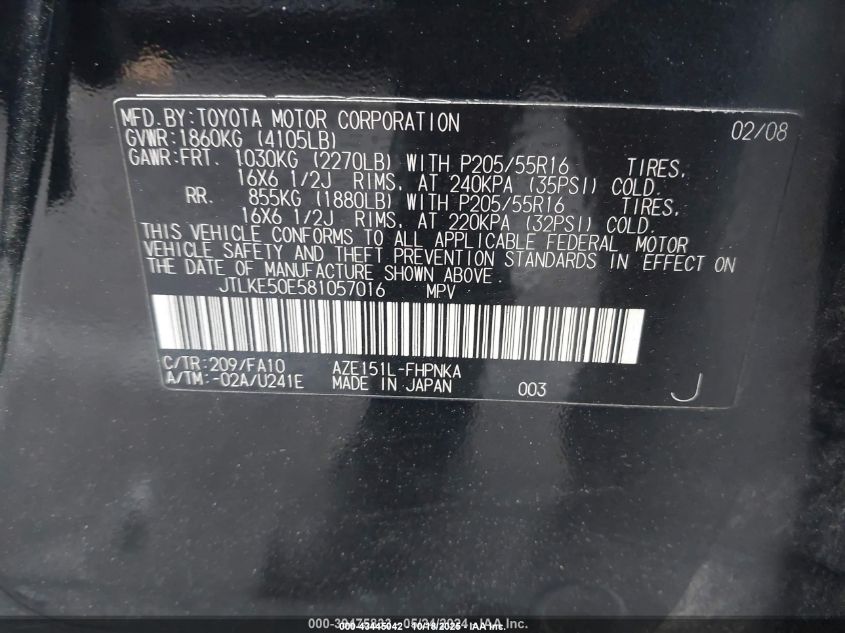 2008 Scion Xb VIN: JTLKE50E581057016 Lot: 43445042