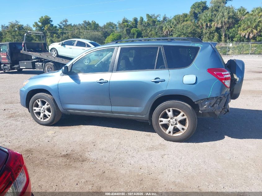 2012 Toyota Rav4 VIN: 2T3ZF4DV5CW115521 Lot: 43445150