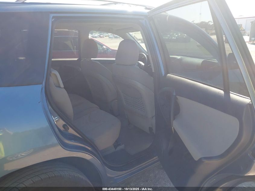 2012 Toyota Rav4 VIN: 2T3ZF4DV5CW115521 Lot: 43445150