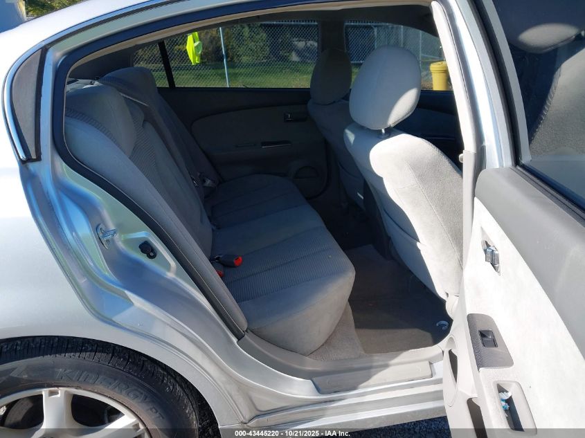 2006 Nissan Altima 2.5 S VIN: 1N4AL11D26C250551 Lot: 43445220