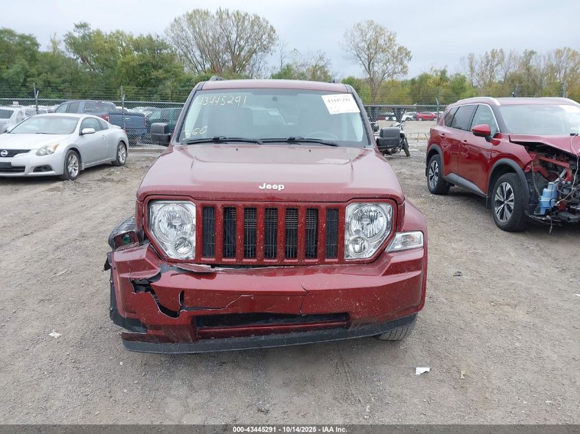 2008 Jeep Liberty Sport VIN: 1J8GN28KX8W234925 Lot: 43445291