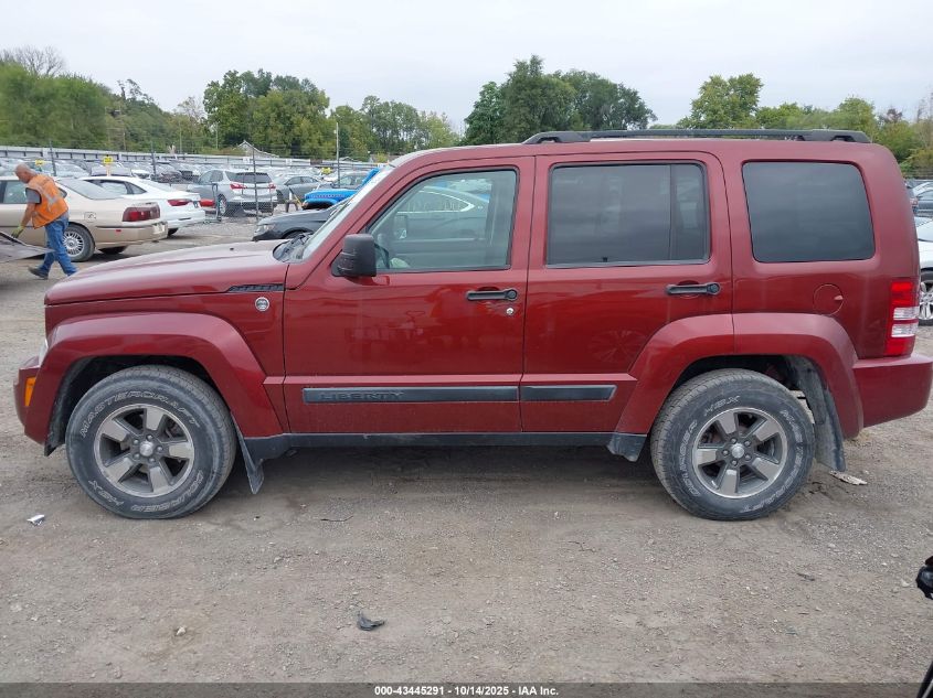 2008 Jeep Liberty Sport VIN: 1J8GN28KX8W234925 Lot: 43445291