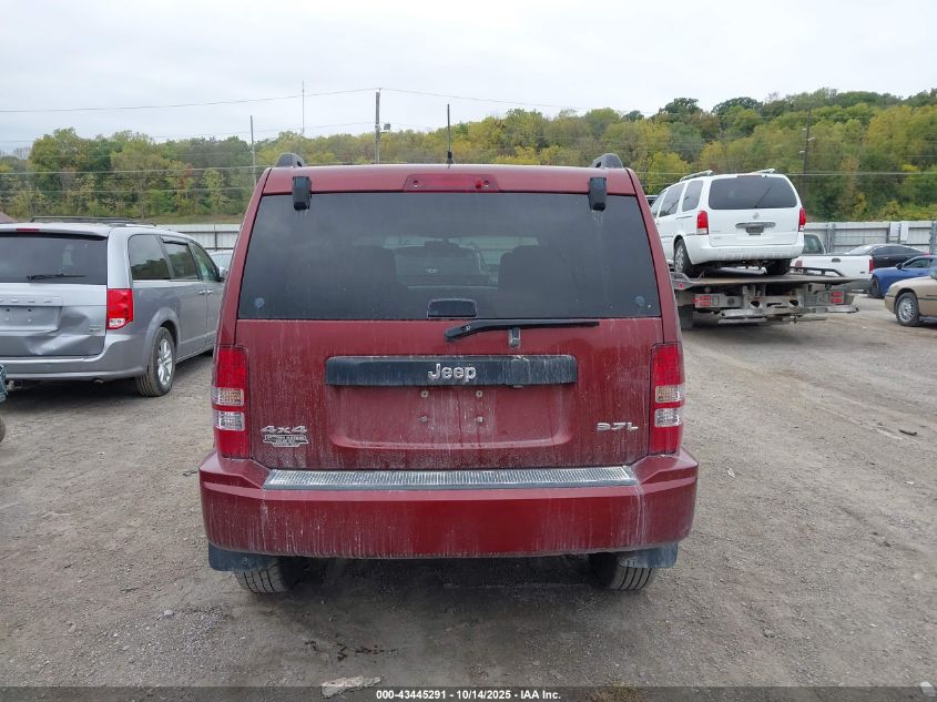 2008 Jeep Liberty Sport VIN: 1J8GN28KX8W234925 Lot: 43445291