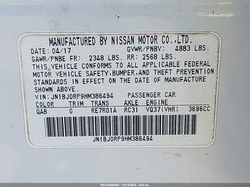 2017 INFINITI QX50 JN1BJ0RP9HM386494