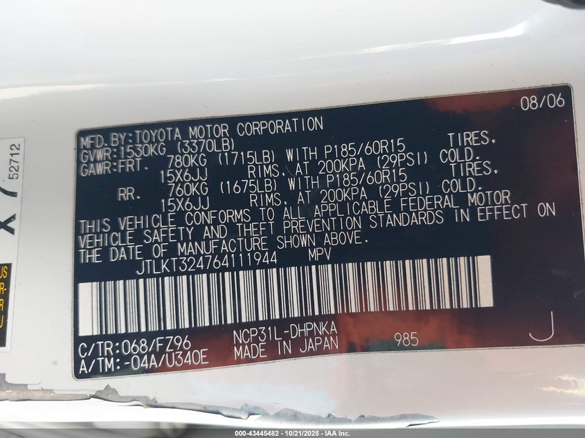 JTLKT324764111944 2006 SCION XB photo no. 9