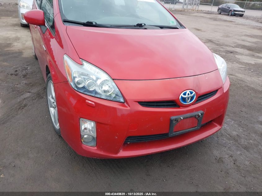 2010 Toyota Prius V VIN: JTDKN3DUXA0062922 Lot: 43445639