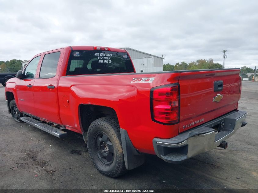 2014 Chevrolet Silverado 1500 2Lt VIN: 3GCUKREC7EG289416 Lot: 43445654