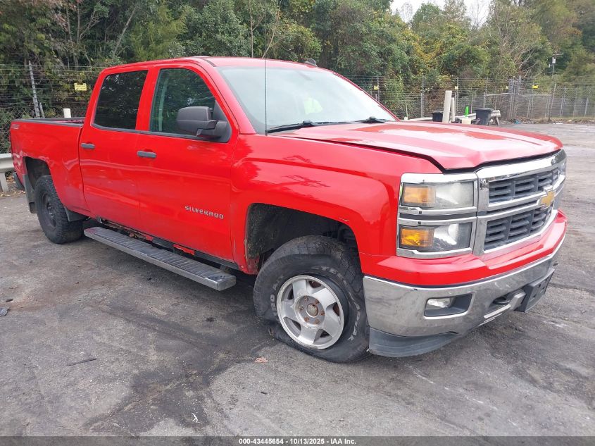2014 Chevrolet Silverado 1500 2Lt VIN: 3GCUKREC7EG289416 Lot: 43445654