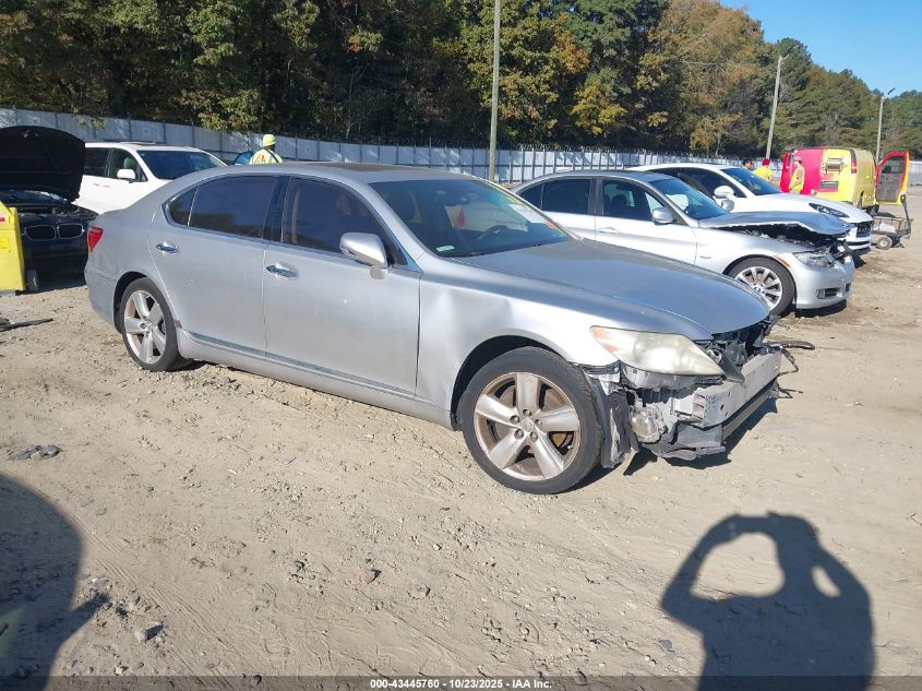 LEXUS LS 460 L