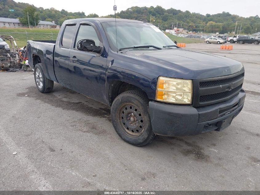 2009 Chevrolet Silverado 1500
