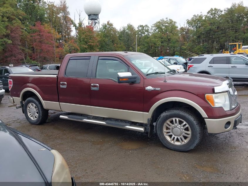2009 Ford F-150 Fx4/King Ranch/Lariat/Platinum/Xl/Xlt VIN: 1FTPW14V09KB81434 Lot: 43445792