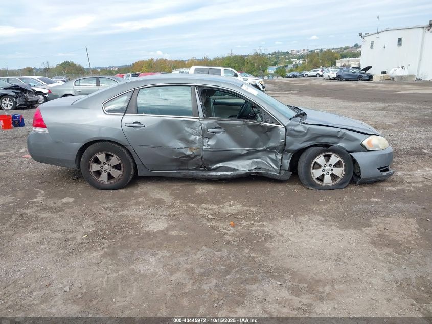2008 Chevrolet Impala Lt VIN: 2G1WT55N189282193 Lot: 43445972