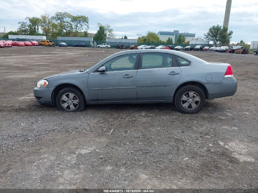 2008 Chevrolet Impala Lt VIN: 2G1WT55N189282193 Lot: 43445972