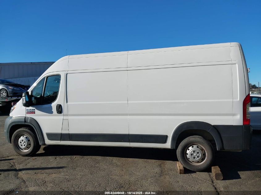 2021 Ram Promaster 3500 High Roof 159 Wb VIN: 3C6MRVHG8ME558432 Lot: 43446048