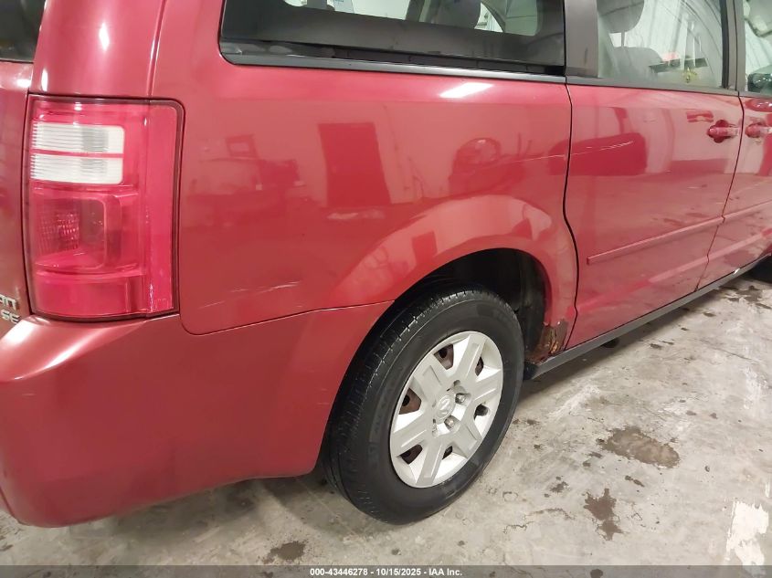 2010 Dodge Grand Caravan Se VIN: 2D4RN4DE7AR130342 Lot: 43446278