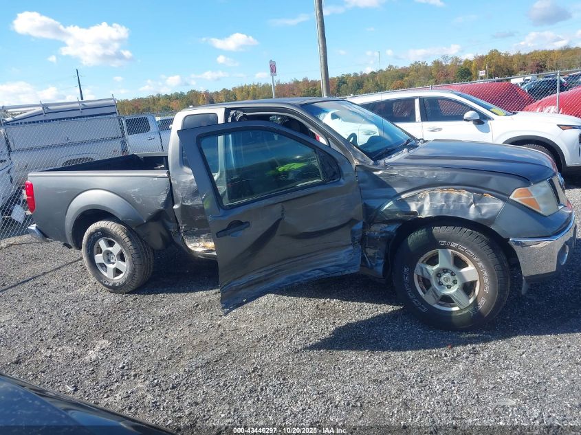 2008 Nissan Frontier Se VIN: 1N6AD06U78C403225 Lot: 43446297