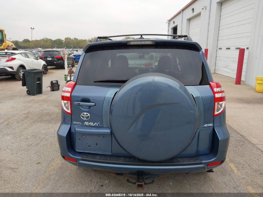 2009 Toyota Rav4 Limited VIN: JTMBF31V295014341 Lot: 43446319