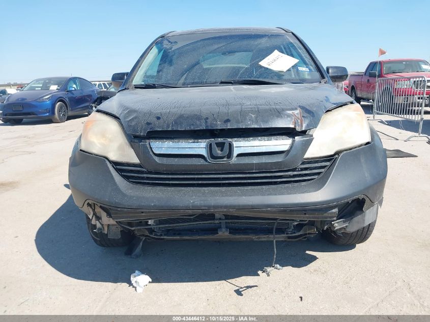 2007 Honda Cr-V Ex-L VIN: JHLRE38797C042111 Lot: 43446412