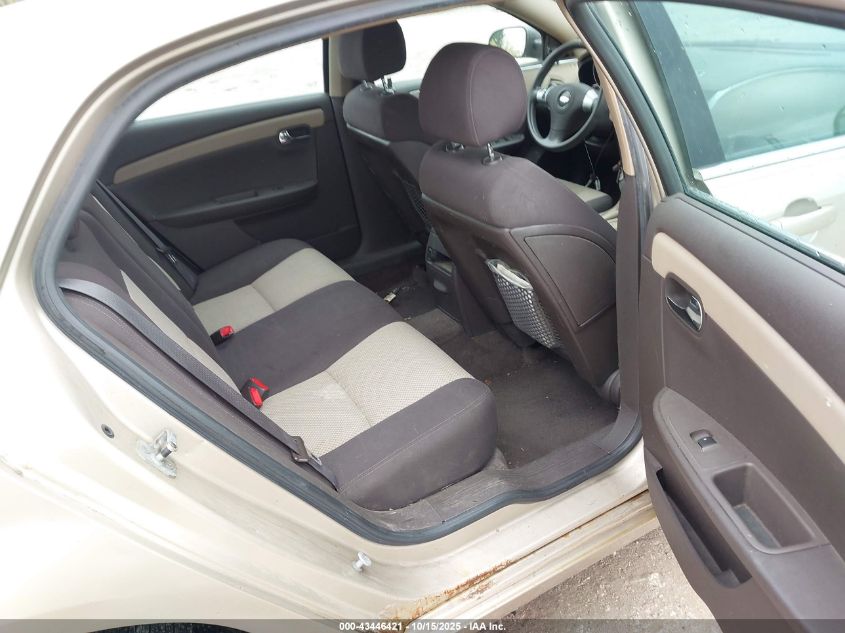 2008 Chevrolet Malibu Ls VIN: 1G1ZG57B28F192207 Lot: 43446421