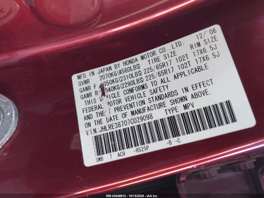 2007 Honda Cr-V Ex-L VIN: JHLRE38707C029098 Lot: 43446512