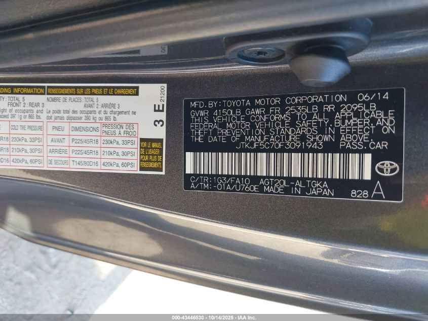 2015 Scion Tc VIN: JTKJF5C70F3091943 Lot: 43446530