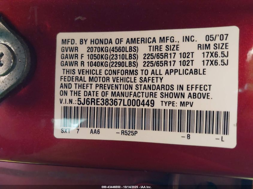 2007 Honda Cr-V Lx VIN: 5J6RE38367L000449 Lot: 43446550