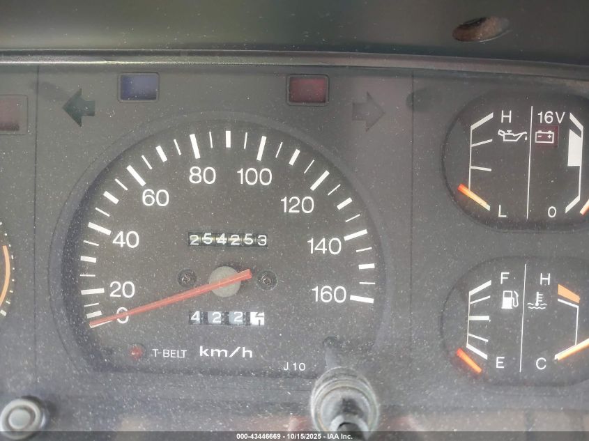 1992 Toyota Landcruiser VIN: JT1V0LJ7708000494 Lot: 43446669