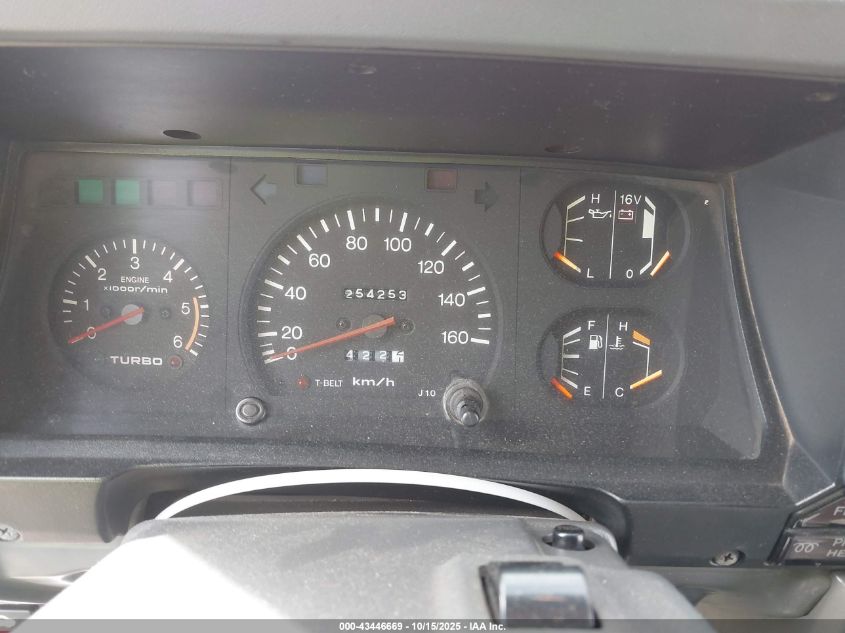 1992 Toyota Landcruiser VIN: JT1V0LJ7708000494 Lot: 43446669