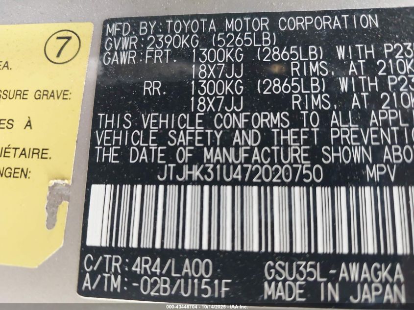 2007 Lexus Rx 350 VIN: JTJHK31U472020750 Lot: 43446704