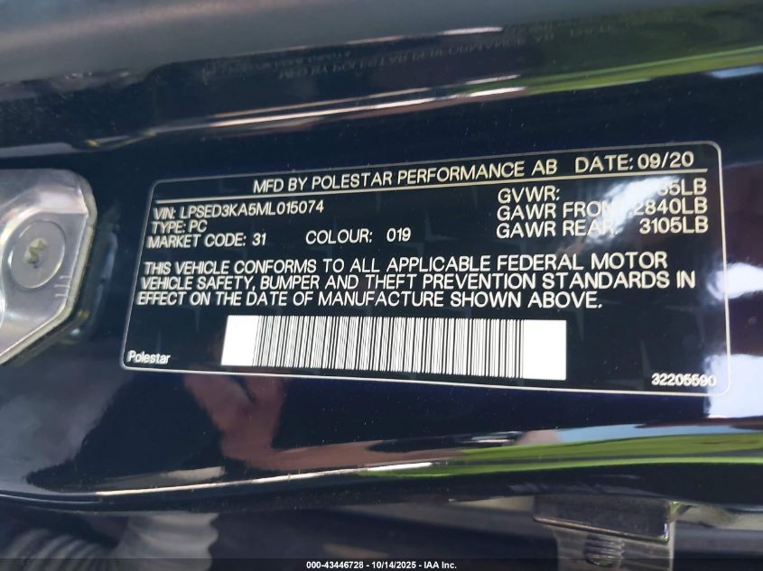 2021 Polestar 2 Launch Edition VIN: LPSED3KA5ML015074 Lot: 43446728