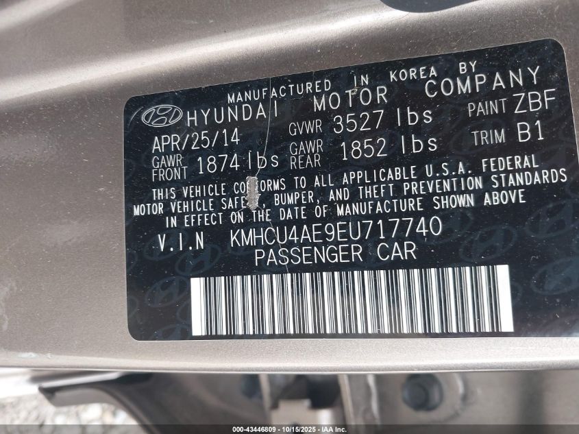2014 Hyundai Accent Gls VIN: KMHCU4AE9EU717740 Lot: 43446809