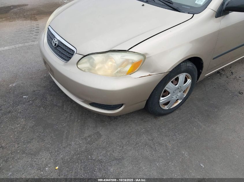 2005 Toyota Corolla Ce/Le/S VIN: 1NXBR32E55Z567535 Lot: 43447088