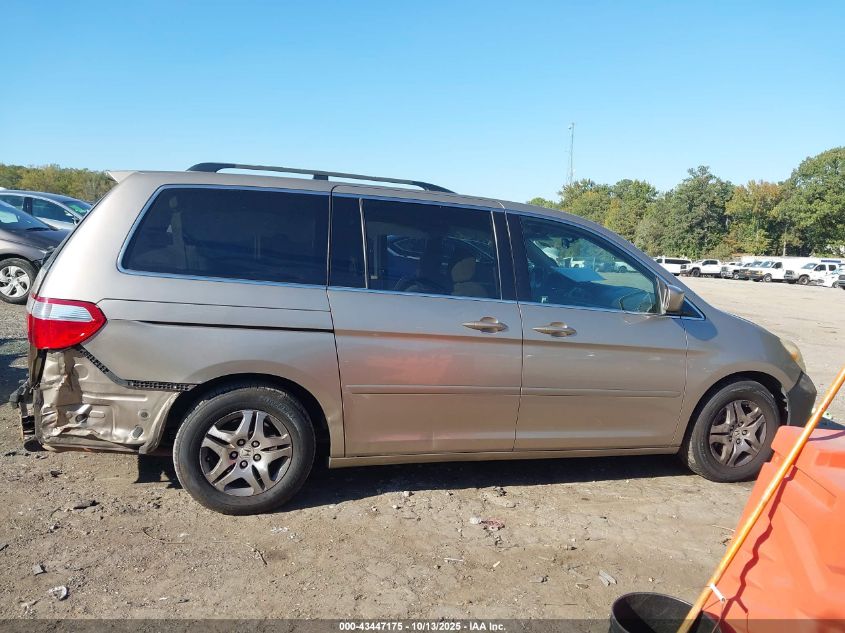 2007 Honda Odyssey Ex VIN: 5FNRL384X7B130161 Lot: 43447175