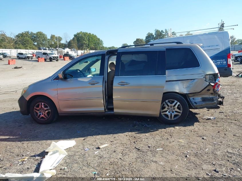 2007 Honda Odyssey Ex VIN: 5FNRL384X7B130161 Lot: 43447175