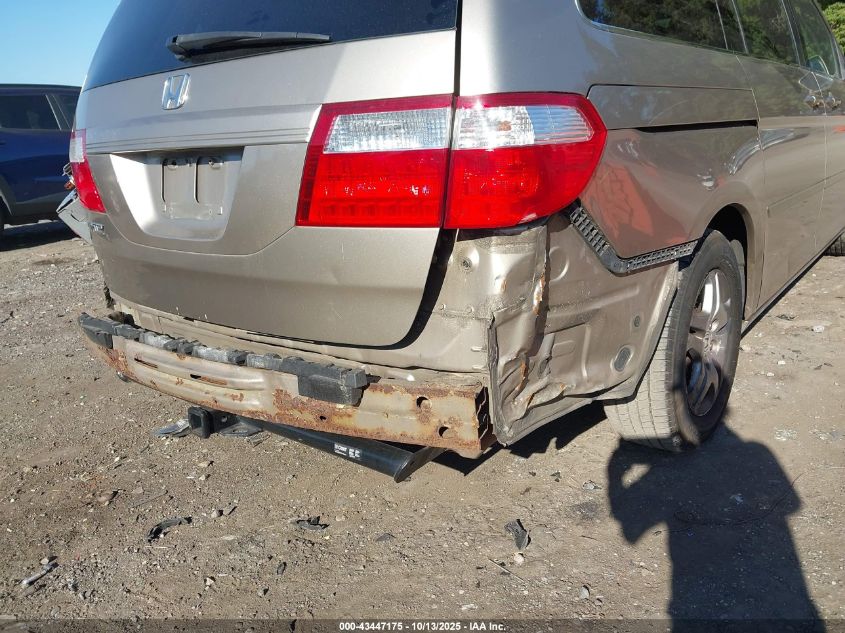 2007 Honda Odyssey Ex VIN: 5FNRL384X7B130161 Lot: 43447175