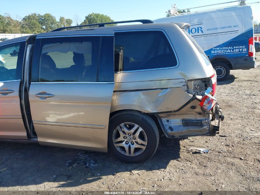 2007 Honda Odyssey Ex VIN: 5FNRL384X7B130161 Lot: 43447175
