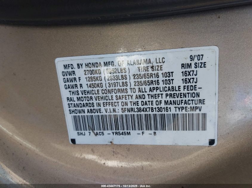 2007 Honda Odyssey Ex VIN: 5FNRL384X7B130161 Lot: 43447175