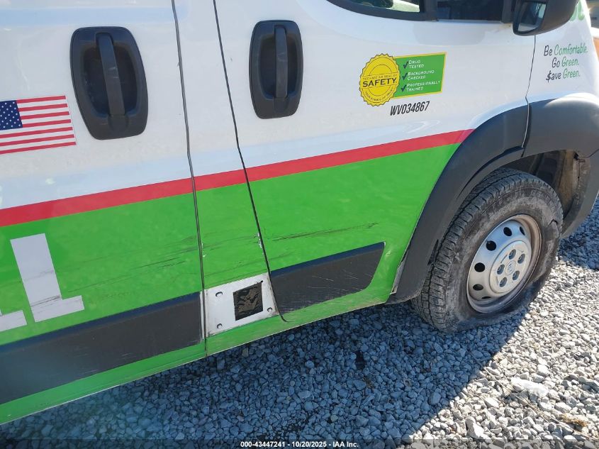 2023 Ram Promaster 2500 High Roof 159 Wb VIN: 3C6LRVDG6PE580127 Lot: 43447241