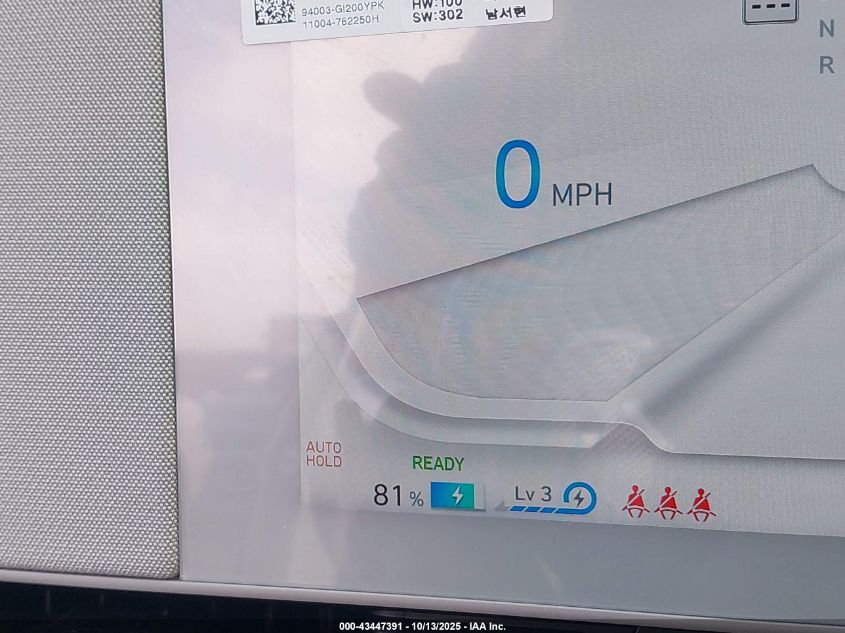 2024 Hyundai Ioniq 5 Sel VIN: KM8KN4DE5RU335215 Lot: 43447391