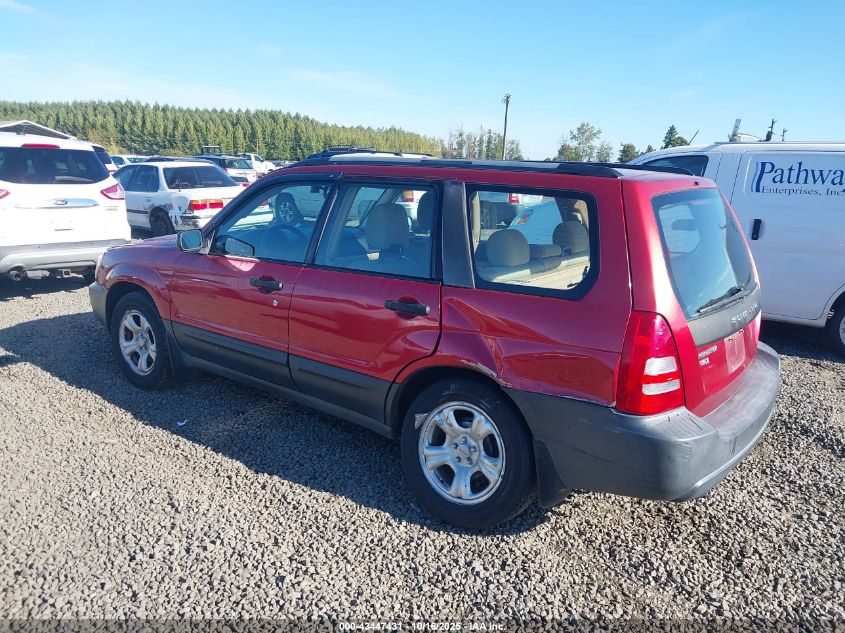 2005 Subaru Forester 2.5X