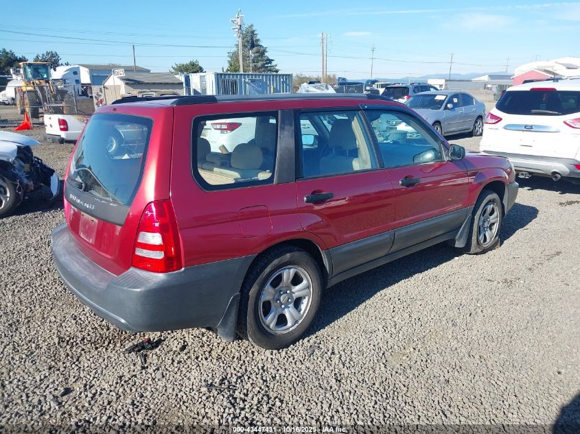 2005 Subaru Forester 2.5X