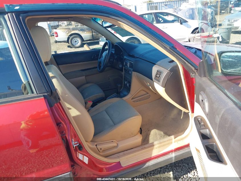 2005 Subaru Forester 2.5X