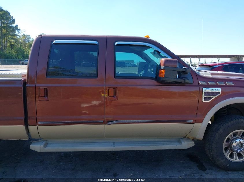 2008 Ford F-250 Fx4/Harley-Davidson/King Ranch/Lariat/Xl/Xlt VIN: 1FTSW21R88EC40363 Lot: 43447518