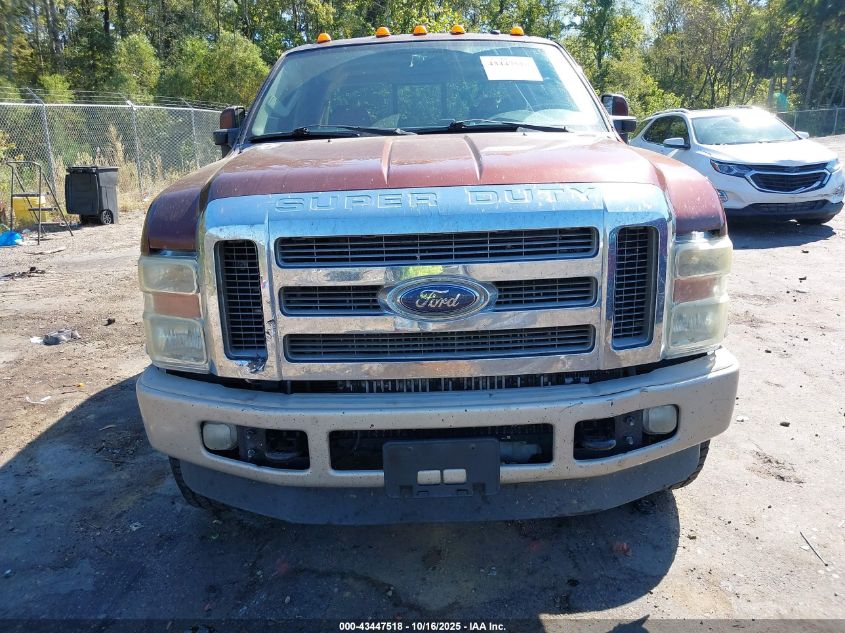 2008 Ford F-250 Fx4/Harley-Davidson/King Ranch/Lariat/Xl/Xlt VIN: 1FTSW21R88EC40363 Lot: 43447518