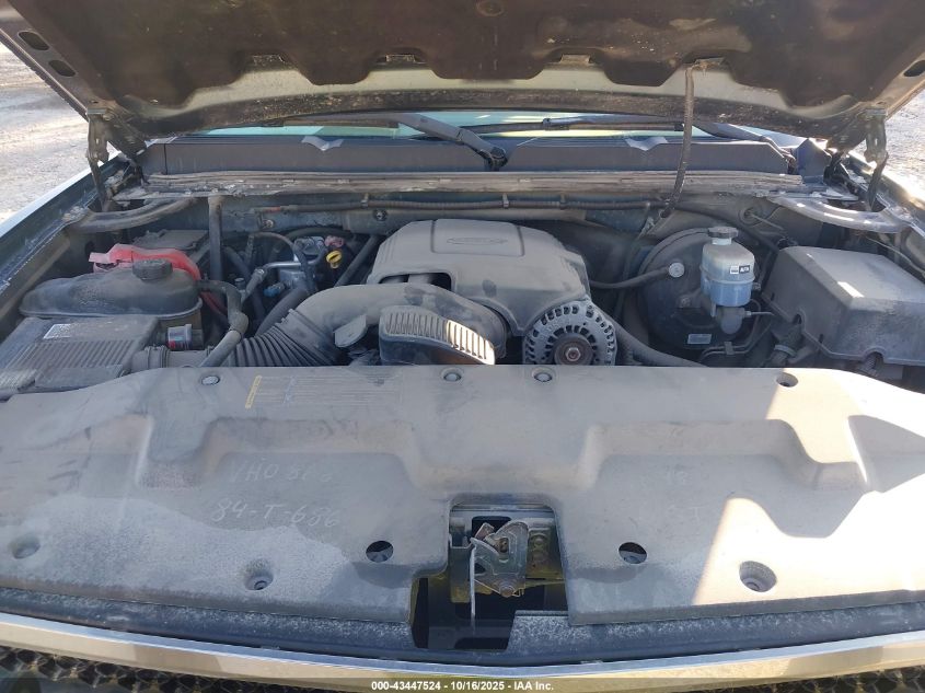 2007 Chevrolet Silverado 1500 Work Truck VIN: 1GCEK19CX7Z617866 Lot: 43447524