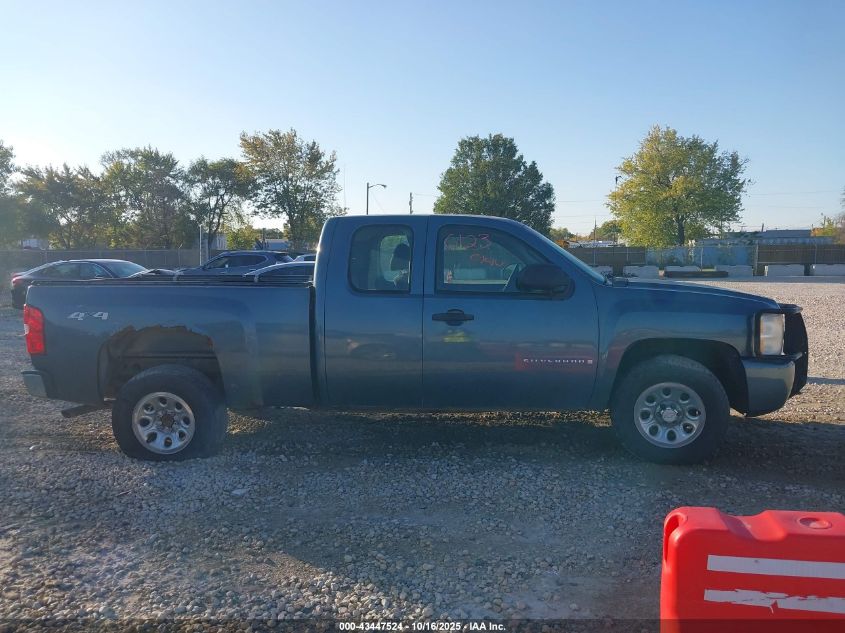 2007 Chevrolet Silverado 1500 Work Truck VIN: 1GCEK19CX7Z617866 Lot: 43447524