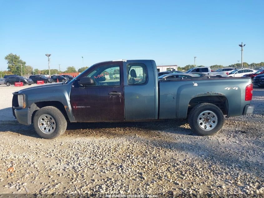 2007 Chevrolet Silverado 1500 Work Truck VIN: 1GCEK19CX7Z617866 Lot: 43447524