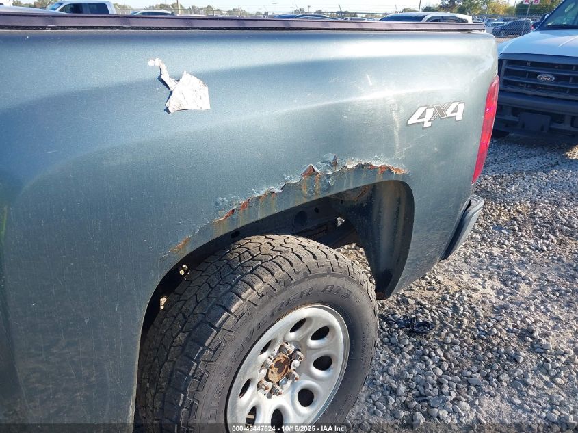 2007 Chevrolet Silverado 1500 Work Truck VIN: 1GCEK19CX7Z617866 Lot: 43447524