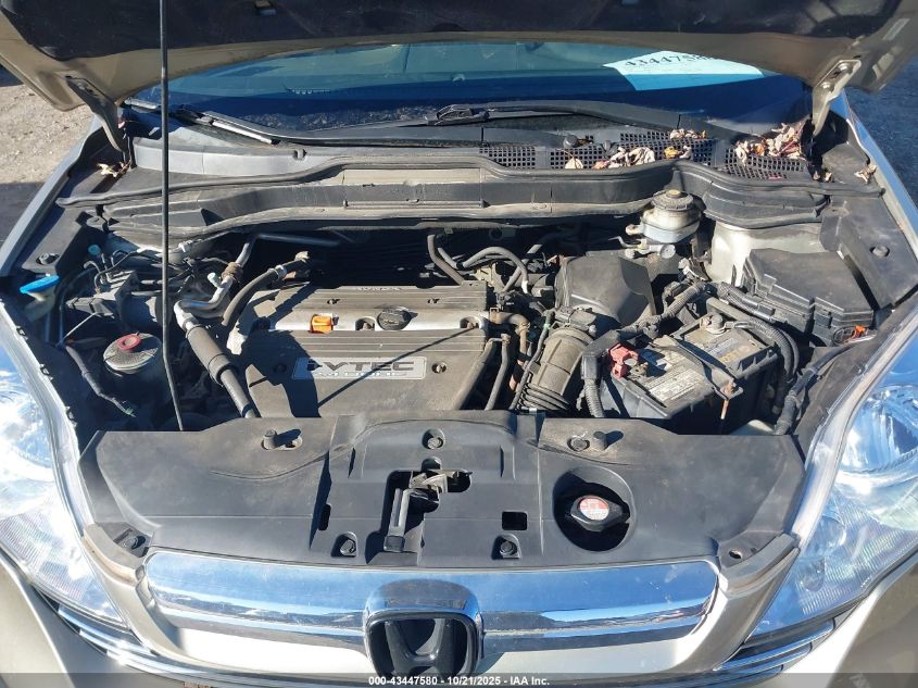 2008 Honda Cr-V Ex VIN: JHLRE48558C036375 Lot: 43447580